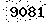 verification image, type it in the box